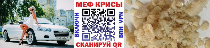 Что такое Зерноград ГАШ  Кокаин  МЕФ  АМФЕТАМИН  МАРИХУАНА 