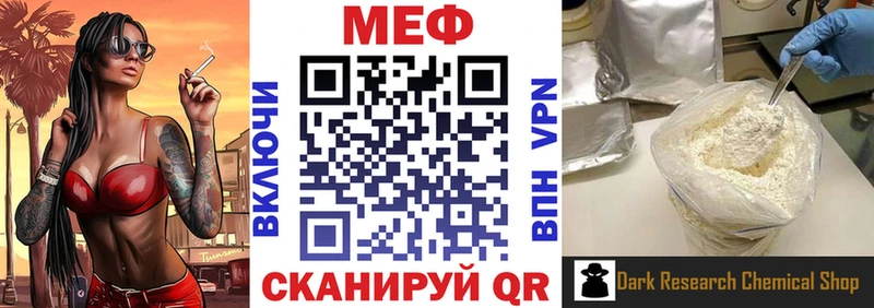 ГАШИШ Зерноград