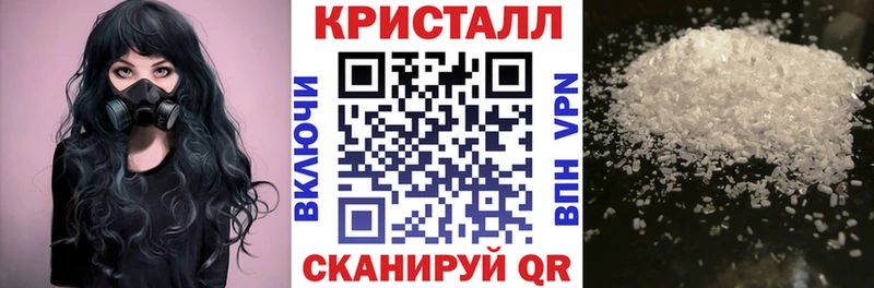 Амфетамин 98%  Зерноград 