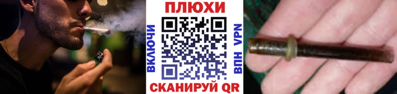 ГАШ Ice-O-Lator  Зерноград 
