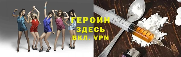 бутик Алексеевка