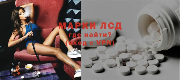 дистиллят марихуана Абдулино