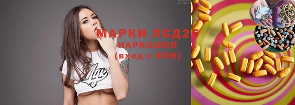 MDMA Premium VHQ Алзамай