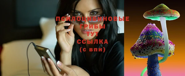 дистиллят марихуана Абдулино