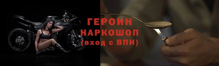 гашишное масло Абаза