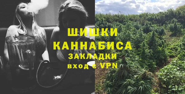 дистиллят марихуана Абдулино