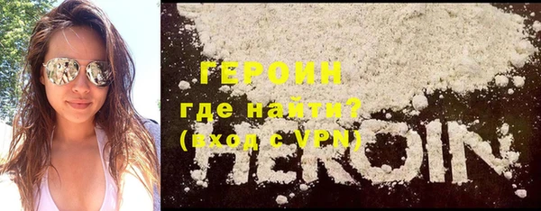 гашишное масло Абаза