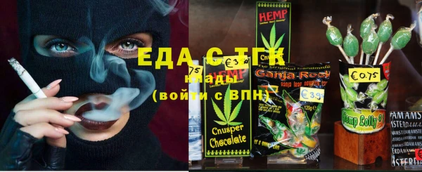 MDMA Premium VHQ Алзамай