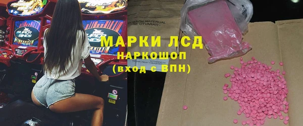 бутик Алексеевка
