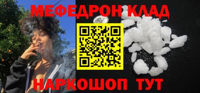 твердый Кинель