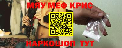 твердый Кинель