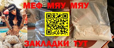 твердый Кинель