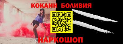 амфетамин Кингисепп