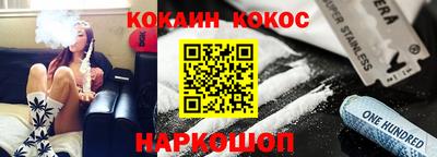 амфетамин Кингисепп