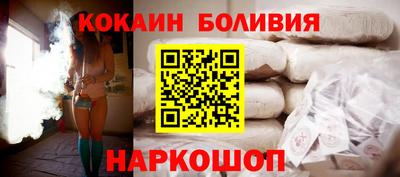 амфетамин Кингисепп