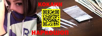 стаф Кимры