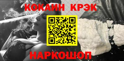 стаф Кимры