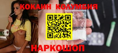 стаф Кимры