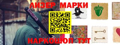 твердый Кинель