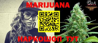 стаф Кимры