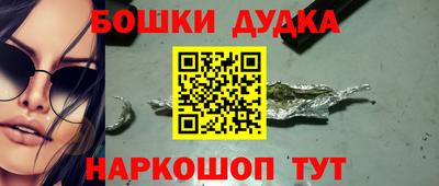 стаф Кимры