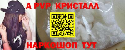 стаф Кимры