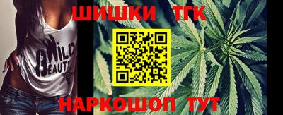 амфетамин Кингисепп