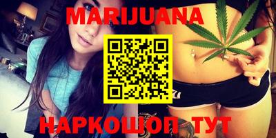 амфетамин Кингисепп