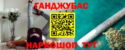 амфетамин Кингисепп