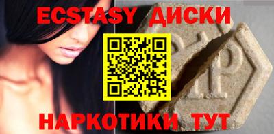 стаф Кимры