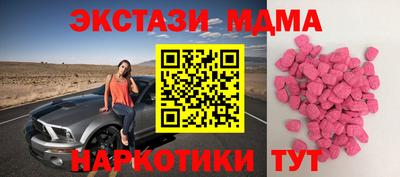 амфетамин Кингисепп