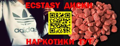 стаф Кимры