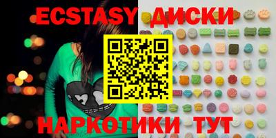 стаф Кимры