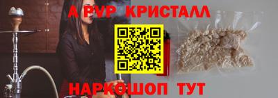 твердый Кинель