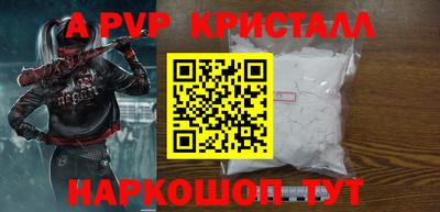 твердый Кинель