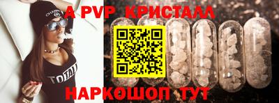 амфетамин Кингисепп