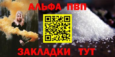 стаф Кимры