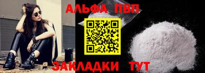твердый Кинель