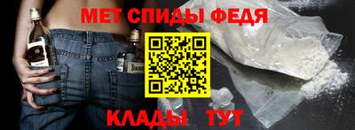 твердый Кинель