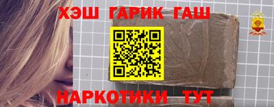 стаф Кимры