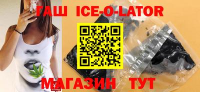 стаф Кимры