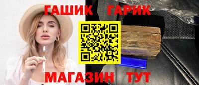 амфетамин Кингисепп