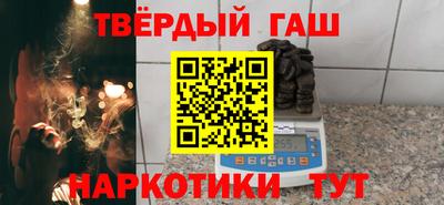 твердый Кинель