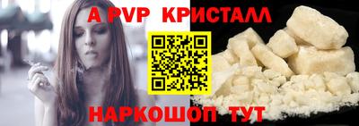 твердый Кинель
