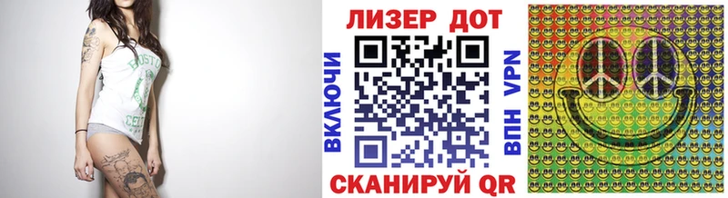 наркотики  Зерноград  blacksprut маркетплейс  Наркотические марки 1,5мг 