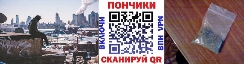 где продают   Зерноград  Конопля планчик 